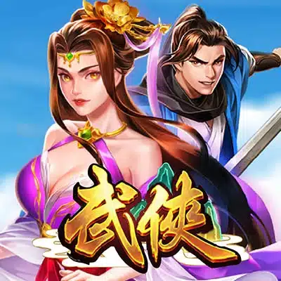 TU 武俠 老虎機封面圖,古風男女武俠角色與劍俠元素視覺