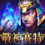 TU 戰神賽特 老虎機封面，賽特角色手持藍色能量火焰圖