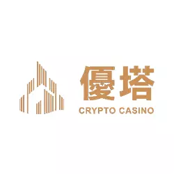 優塔娛樂城