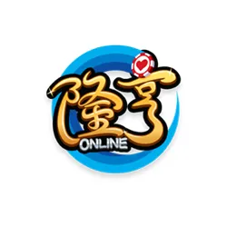 隆亨娛樂城